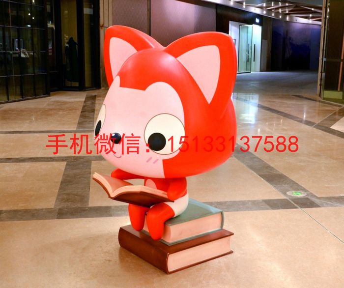 玻璃钢材质吉祥物卡通雕塑 玻璃钢雕塑定制