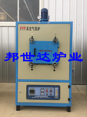 真空气氛炉 热处理电炉 实验电炉