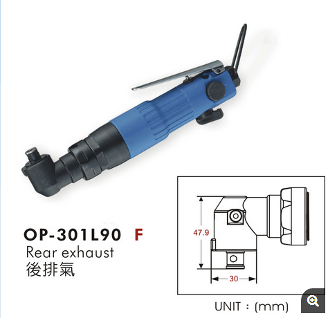 供应OP-808/808A1气动螺丝刀风批起子  气动起子