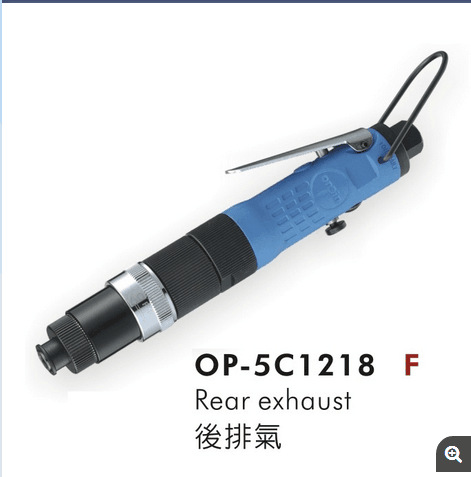 供应OP-301AH/301H气动螺丝刀风批起子  气动起子