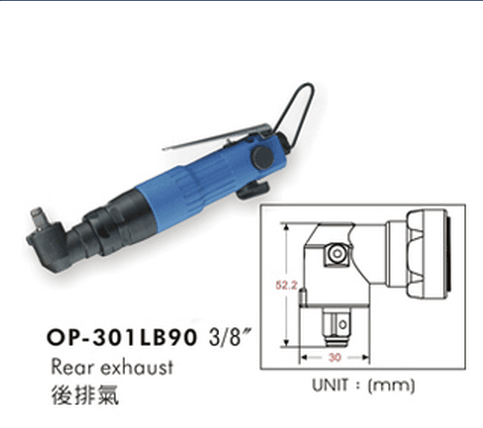 供应OP-100A1气动螺丝刀风批起子宏斌气动工具  气动起子