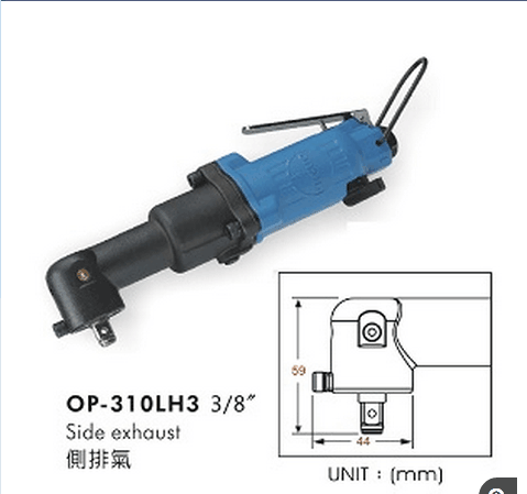 供应OP-310LHA宏斌气动螺丝刀风批起子  气动起子