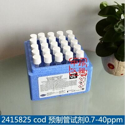 哈希COD试剂超低量程0.7-40ppm