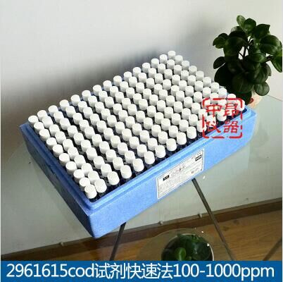 哈希COD试剂15分钟快速法100-1000ppm