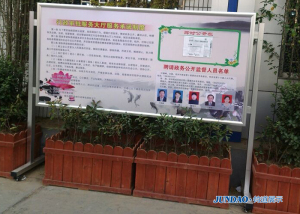 万向轮移动报栏优惠促销 厂家 展示架