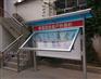 告示栏广告栏展板橱窗优惠促销