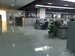 东莞市陶氏地板有限公司