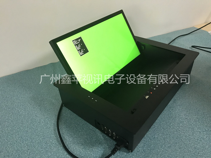 液晶屏翻转器  显示屏翻转器