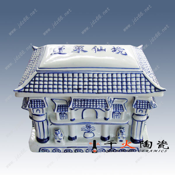 陶瓷骨灰盒 骨灰盒厂家 陶瓷寿盒定制 陶瓷骨灰坛