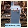 喀什地区48kw桥梁养护器今天价格