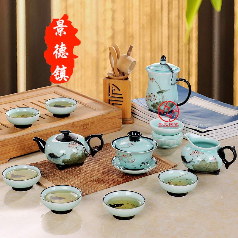 陶瓷功夫茶具定制