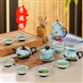 陶瓷功夫茶具定制
