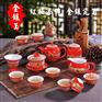 中秋礼品茶具定制