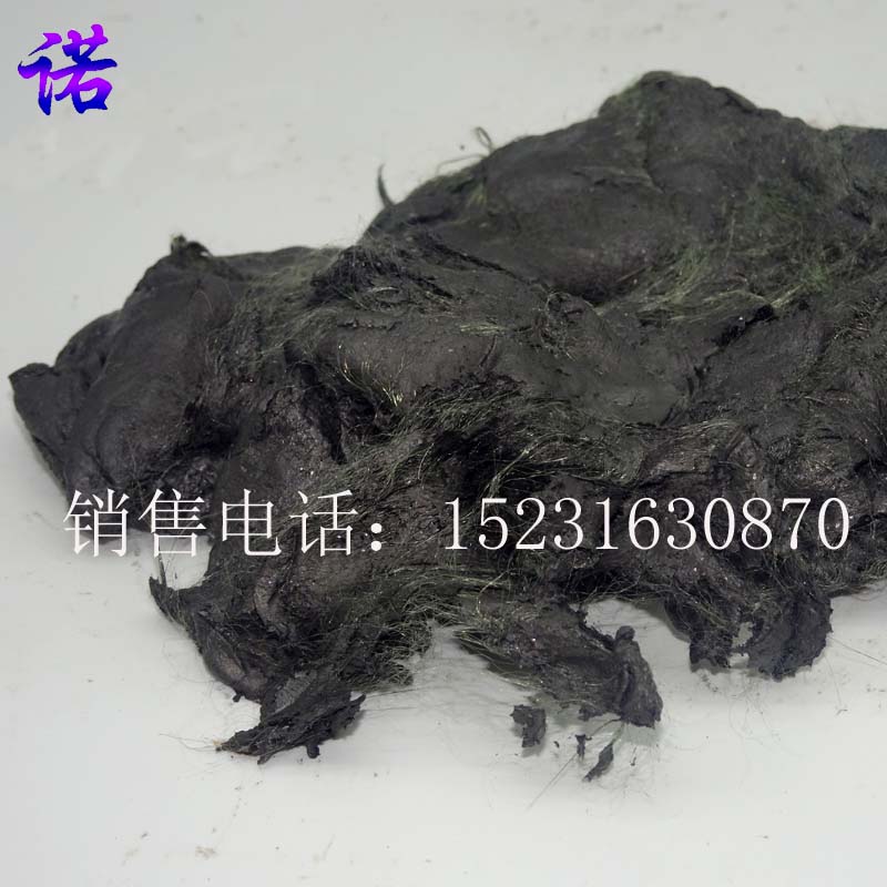 TL303泥状填料，带压堵漏密封件，液态填料泥