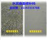 辽阳水泥路面修补料修补道路起砂小能手