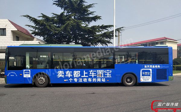 今日介绍：南通公交车广告