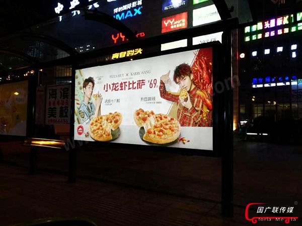 在大连哪种户外广告形式传播效果更好？