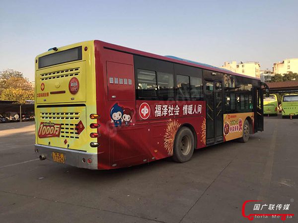 在上饶如何打造传播效果更优质的公交车身广告？