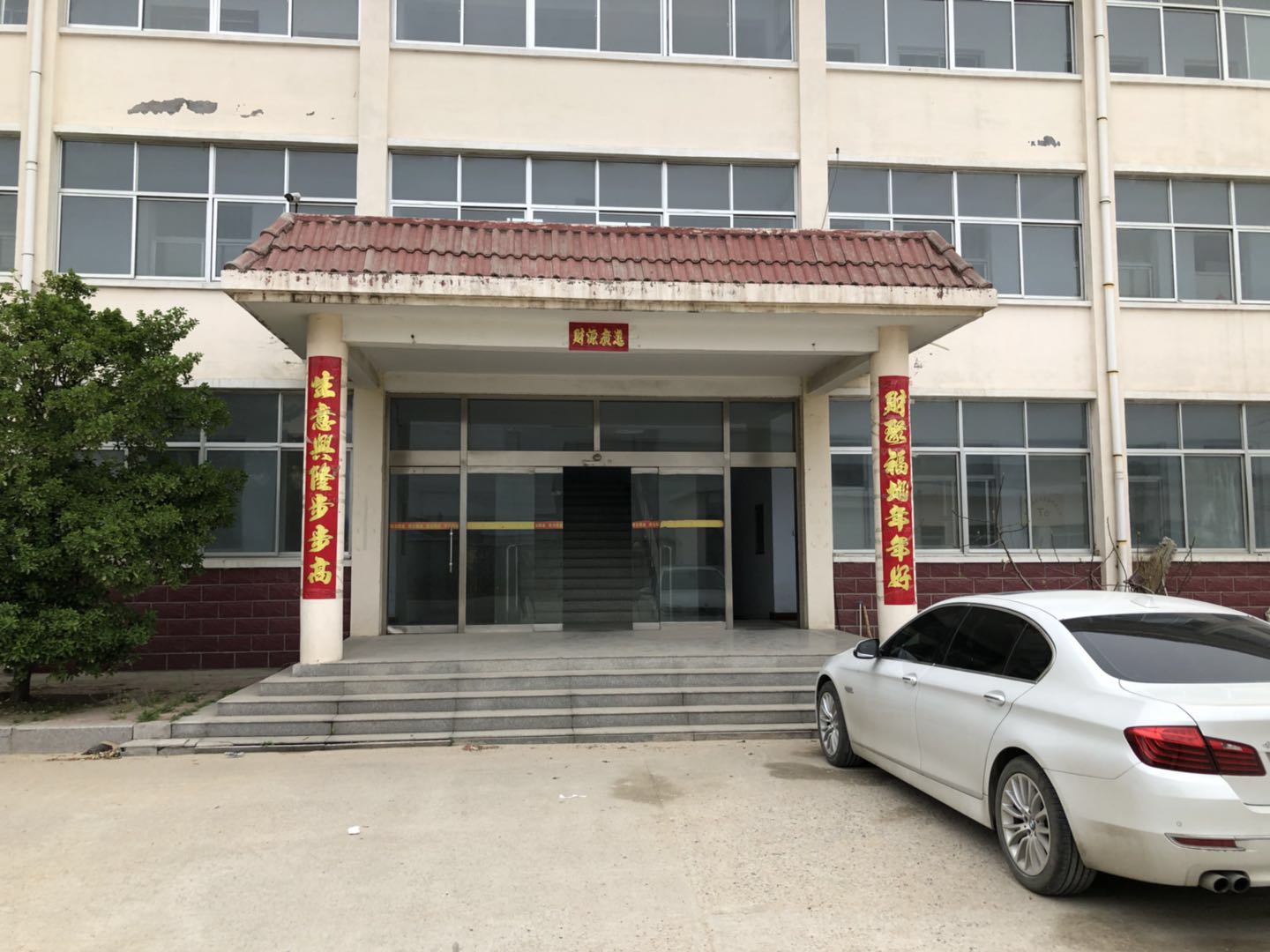 泰安市岱岳区天成检测设备有限公司