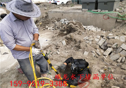 新闻：日照市污水管道水下封堵-欢迎您
