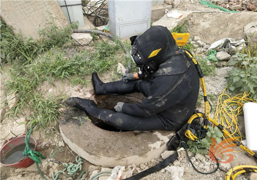 新闻：昆明市水下堵洞单位早知道
