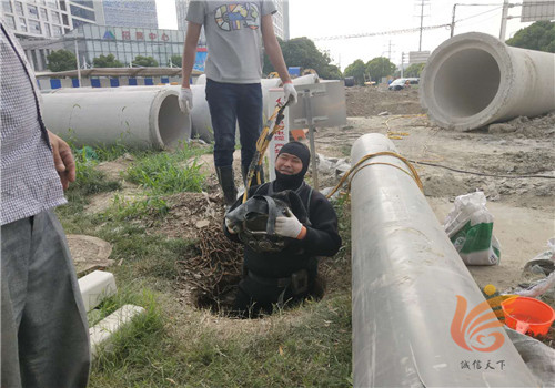 新闻：营口市水下污水池堵漏单位建筑制作