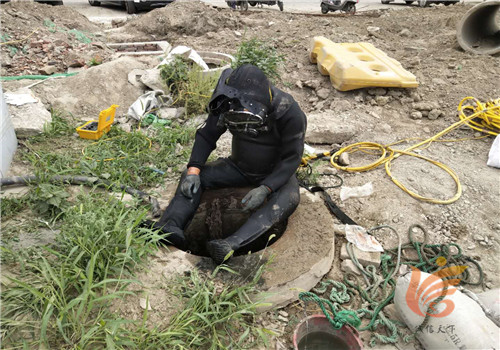 新闻：玉溪市水下沉井堵漏单位心中有情