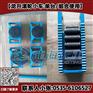 履带式滑动轮12.5/25/65吨 载重滚轮小车厂商直销