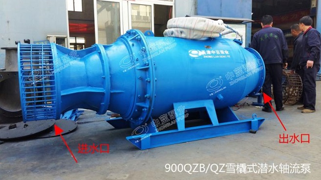 天津厂家直销500QZB-50J潜水轴流泵  流量大  效率高  噪音低