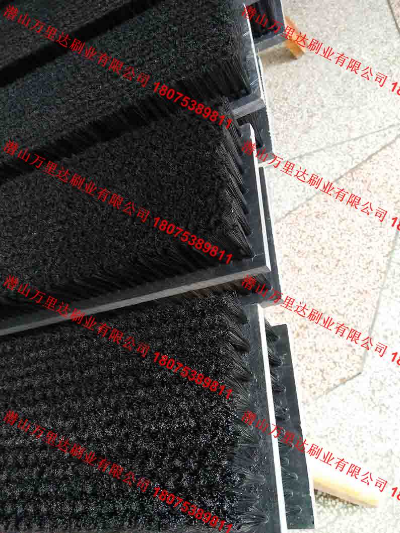 工业条刷 密封条刷 除尘条刷 挡水条刷 尼龙丝毛刷条  尼龙丝条刷  铝合金条刷
