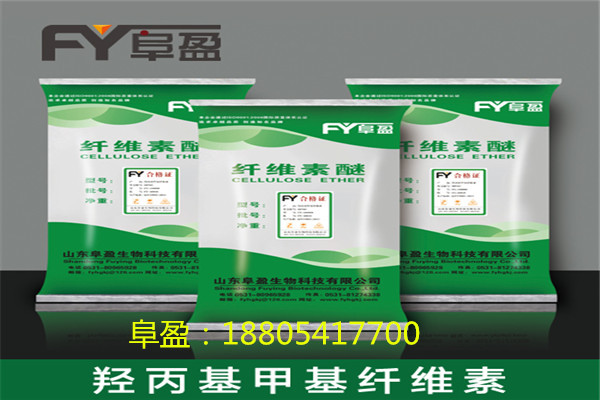 硅藻泥专用纤维素山东淄博厂家直销