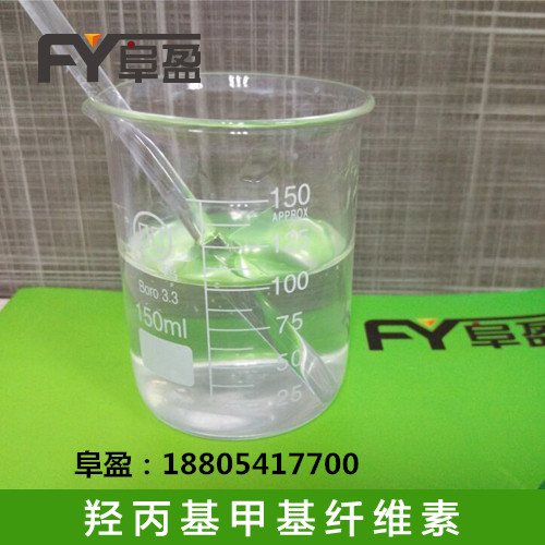 硅藻泥专用纤维素山东淄博厂家直销