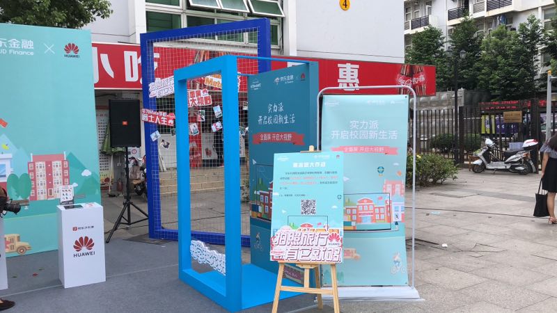 上海会务会议场地布置设备租赁服务  会议活动场地布置  会议场地布置公司  会议活动设备租赁