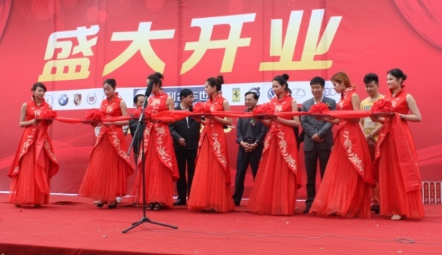 上海开业庆典流程场地布置搭建公司  上海开业庆典场地布置  上海庆典舞台搭建  庆典活动布置