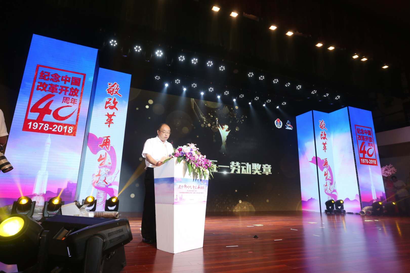 上海大型活动策划、大型活动场地布置  大型户外活动场地布置
