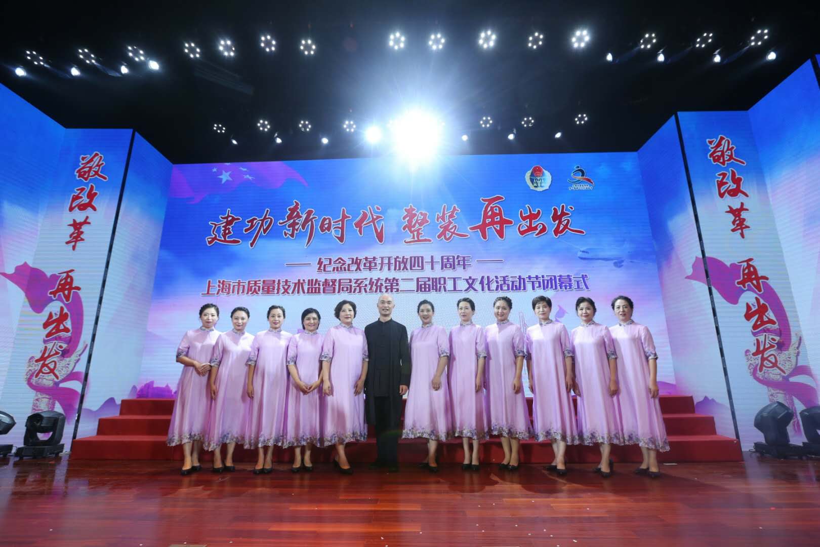 上海年会策划流程公司年会策划方案  上海年会策划方案  上海年会活动流程  企业年会策划活动公司