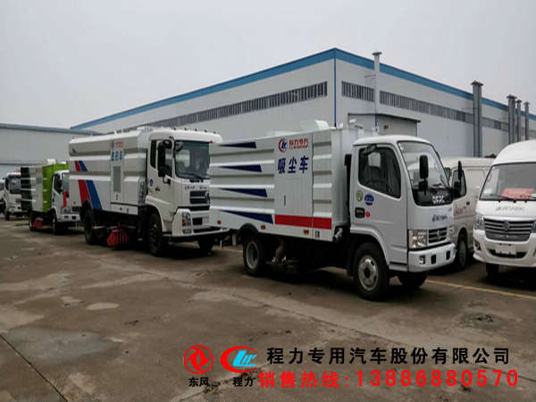 庆阳市大型环卫扫路车在哪买