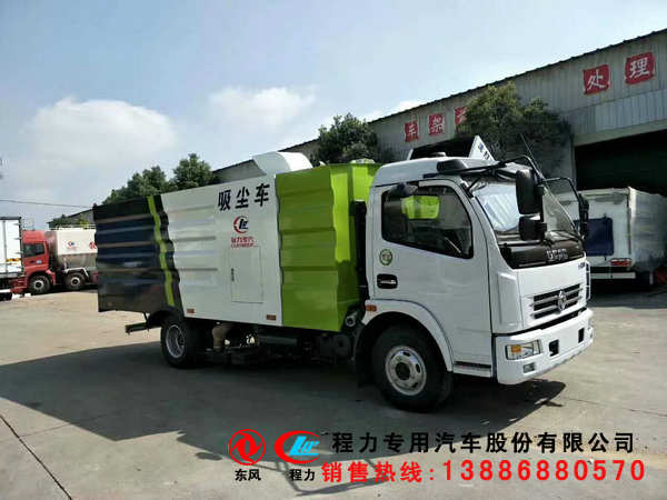 庆阳市大型环卫扫路车在哪买