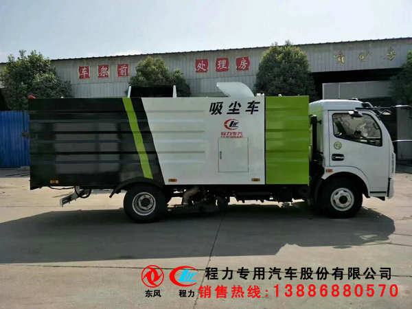 金华市扫地车不上牌的要多少钱一台