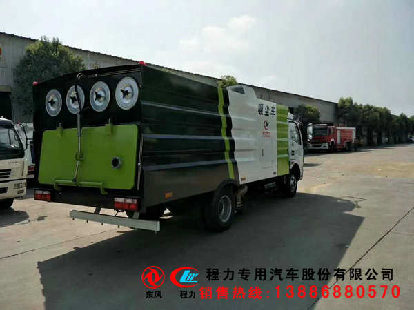 娄底市清扫车价格表