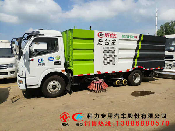 庆阳市大型环卫扫路车在哪买