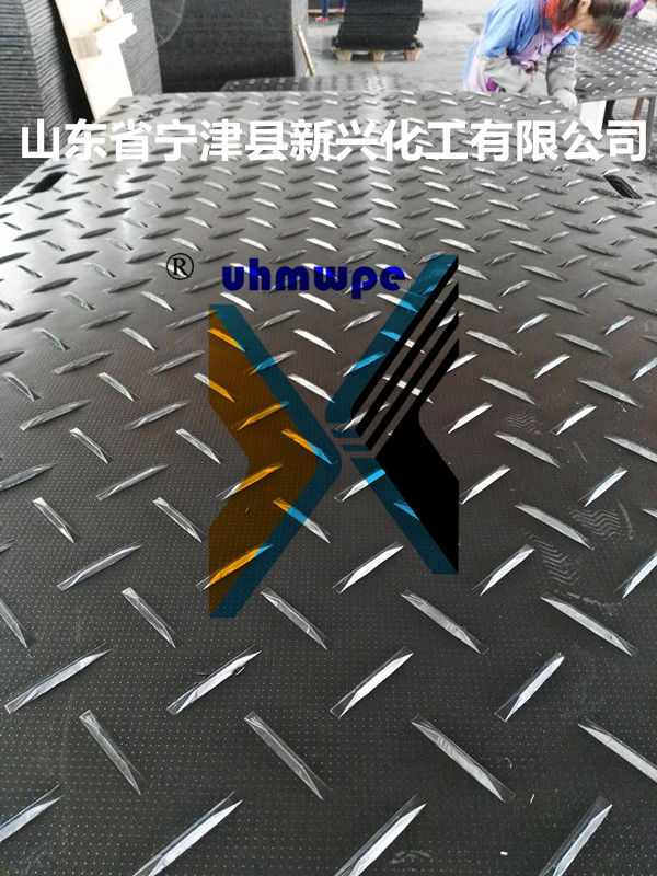 新型复合材质防滑铺路板 高分子铺路板 复合材质铺路板·