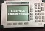 现货租售MS2711B安立MS2711B频谱分析仪