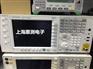 上海长期出售/出租安捷伦N9020A信号分析仪N9020A