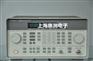 上海出售/出租安捷伦8648D信号发生器8648D
