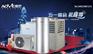 河南省登封市多功能热水设备