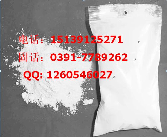 供应荥阳市碳酸钙  轻钙  轻质碳酸钙