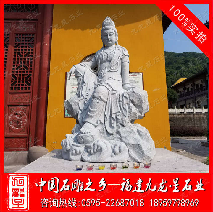 厂家定做石雕观音 石雕四面观音 花岗岩观音佛像  寺庙石雕观音  石雕观音像雕塑  石雕观音厂家
