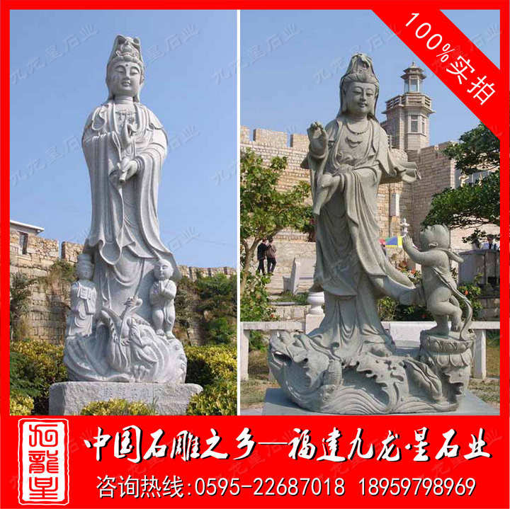 厂家定做石雕观音 石雕四面观音 花岗岩观音佛像  寺庙石雕观音  石雕观音像雕塑  石雕观音厂家