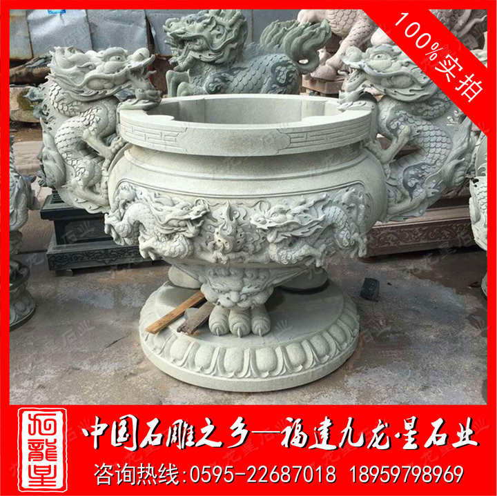 供应石材香炉 祠堂石头祭祀香炉 寺庙石雕香炉  青石香炉  花岗岩香炉  石雕香炉价格